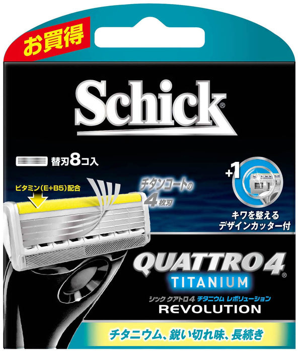 Schick Quattro 4 Titanium Revolution 8 件替换刀片套装