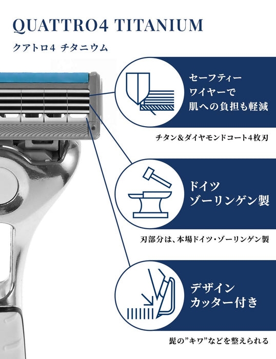 Schick Quattro 4 Titanium Razor with German Replacement Blade - Safety Wire Included