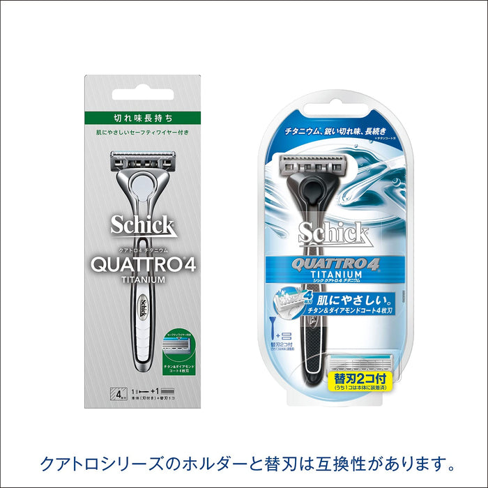 Schick Quattro Titanium Replacement Blade - 4 Blade Pack 12 Pieces