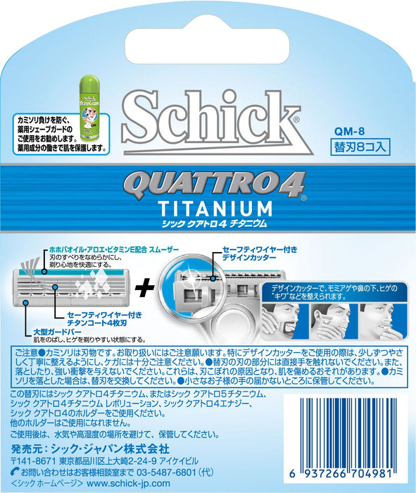 Schick Quattro Titanium 4 刀片替换件 8 件装