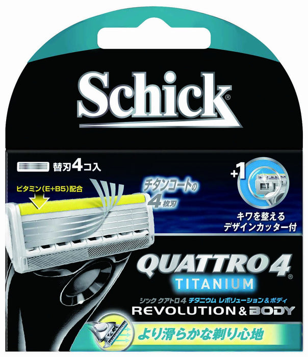 Schick Quattro 4 Titanium Revolution 4 件替換刀片套裝