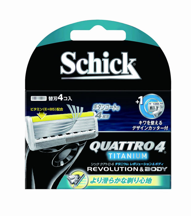 Schick Quattro 4 Titanium Revolution Replacement Blade Pack