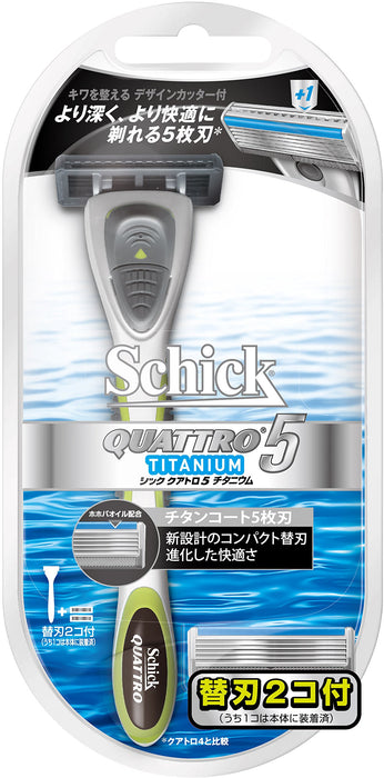 Schick Quattro 5 Titanium Razor Men's Sideburns Shaver from Solingen Germany 3 Blades Included