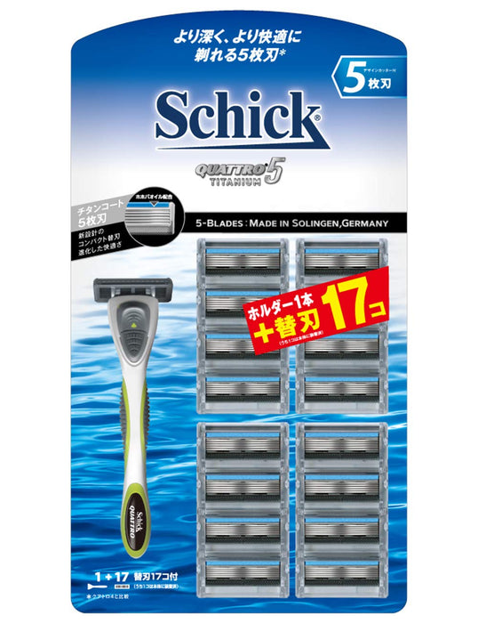 Schick Quattro 5 钛合金剃须刀俱乐部套装 - 带刀片的支架 + 16 个替换刀片