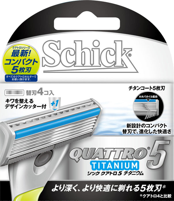 Schick Quattro 鈦合金 5 刀片替換包 4 件