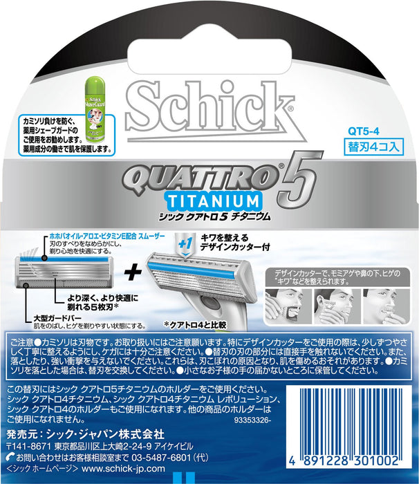 Schick Quattro Titanium Spare Blade Pack - 4 Pieces 5-Blade System