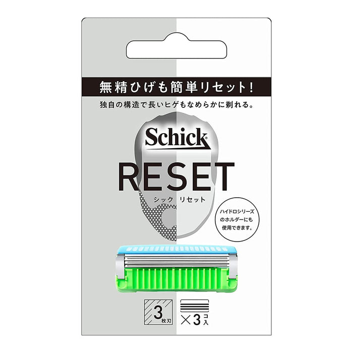 Schick Reset 3 件套替换刀片