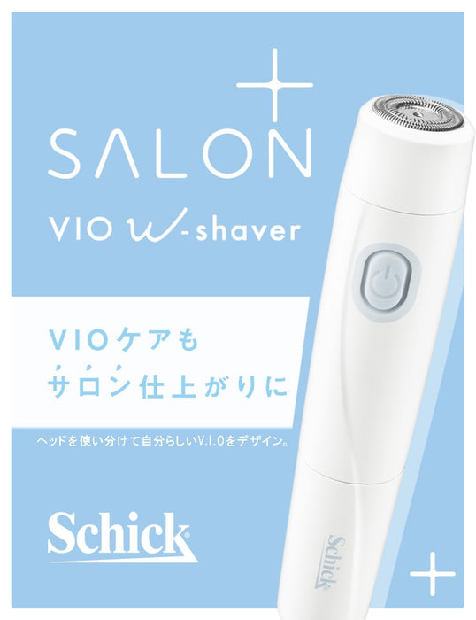 Schick Salon Plus VIO 雙刮鬍刀，適用於嬌嫩部位