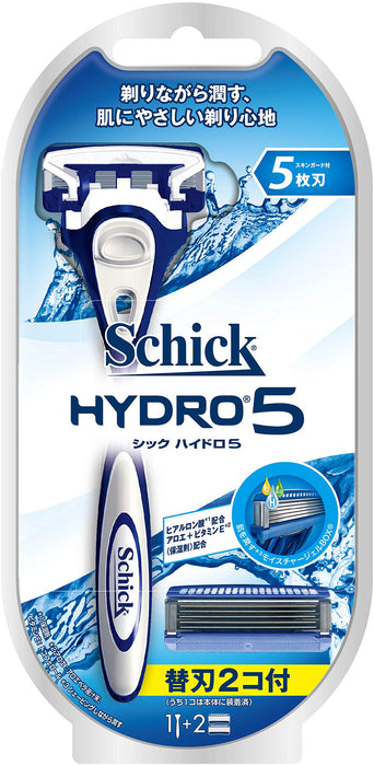 Schick Hydro 5 男士剃须刀，带双支架和 3 个替换刀片