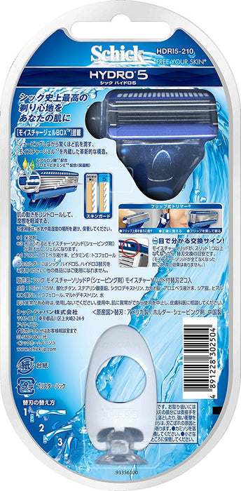 Schick Hydro 5 男士剃须刀，带双支架和 3 个替换刀片