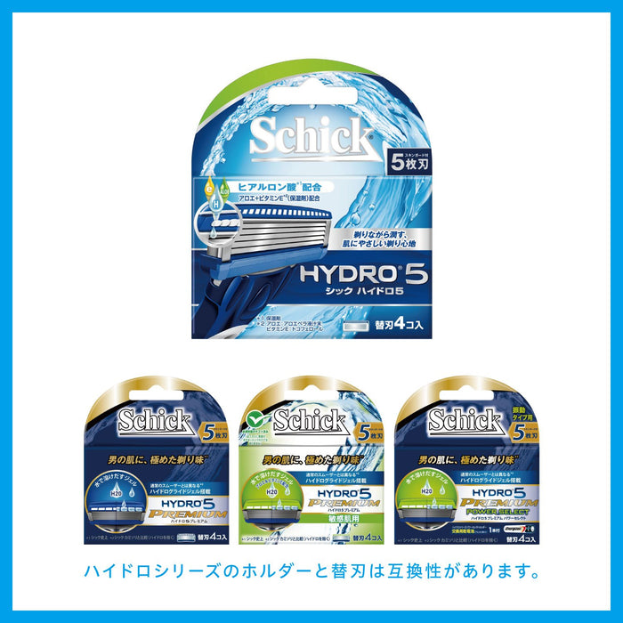 Schick Hydro 5 男士剃须刀，带双支架和 3 个替换刀片