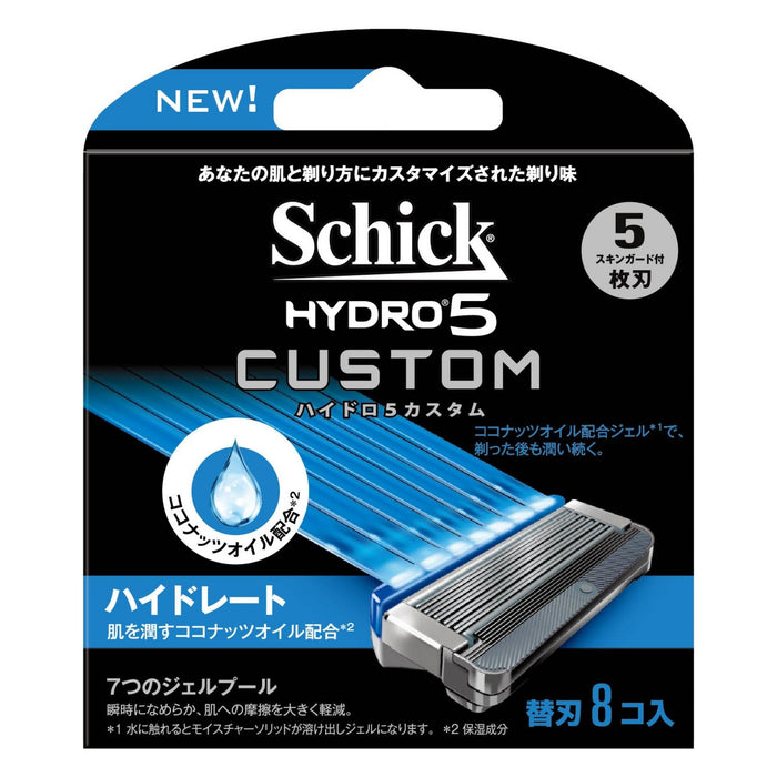 Schick Hydro 5 Custom Hydrate 男士剃须刀替换刀片 8 片装