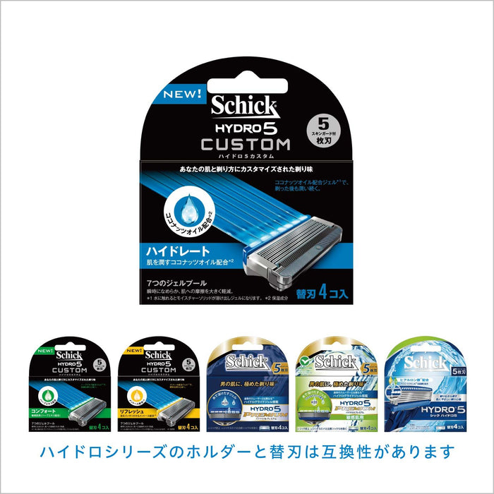 Schick Hydro 5 Custom Hydrate 男士剃须刀替换刀片 8 片装