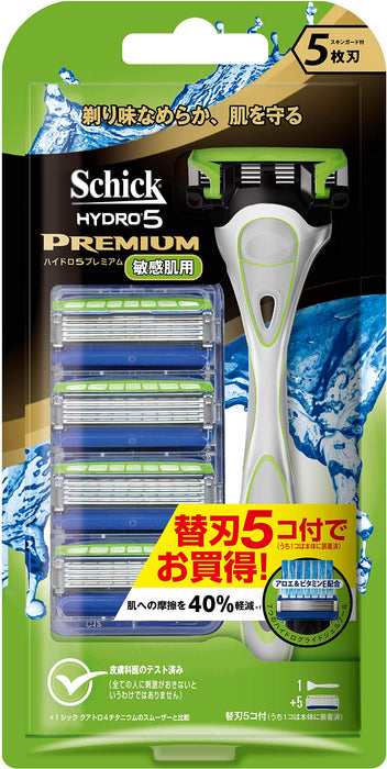 Schick Hydro 5 Premium Razor for Sensitive Skin + 5 Blades Men's Combo Pack