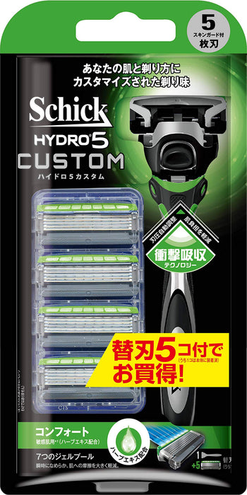 Schick Hydro 5 男士刮鬍刀組合包主機，附 5 片舒適刀片 + 5 個替換刀片