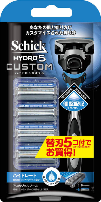 Schick Hydro 5 男士剃须刀组合包，带定制保湿机身和 5 个备用刀片