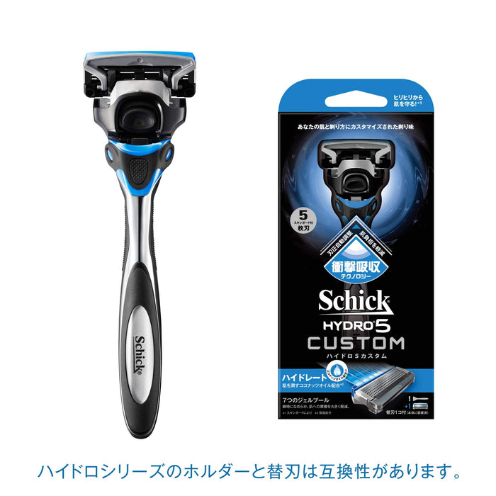 Schick Hydro 5 男士剃须刀组合包，带定制保湿机身和 5 个备用刀片