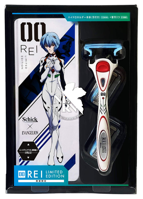 Schick Hydro 5 Blade Holder with 2 Spare Blades and Can Case - Evangelion Edition