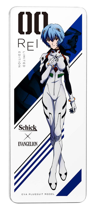 Schick Hydro 5 Blade Holder with 2 Spare Blades and Can Case - Evangelion Edition