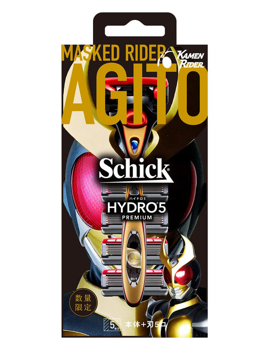 Schick Hydro 5 高級刮鬍刀帶假面騎士 Agito 支架和 5 個刀片