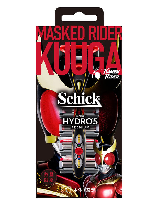 Schick Hydro 5 Premium 假面骑士 Kuuga 身体剃须刀（带 5 个刀片）