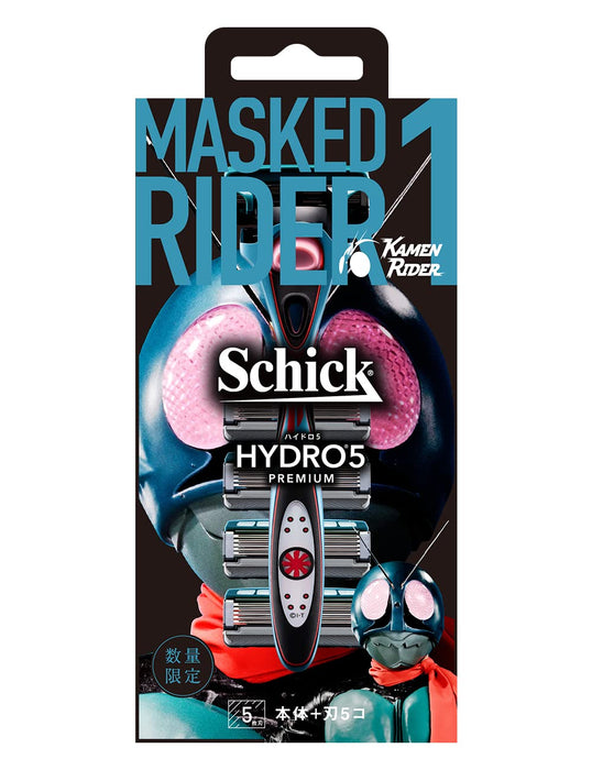 Schick Hydro 5 Premium 假面騎士 1 號支架帶主體和 5 個刀片