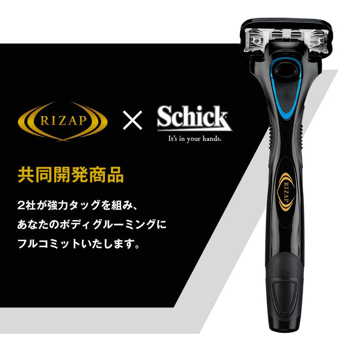 Schick Hydro Body Groomer 3 替换刀片 Rizap 合作补充装 (3 件)