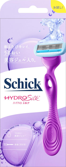 Schick Hydrosilk Razor Holder with Blade - Trial Product by Schick