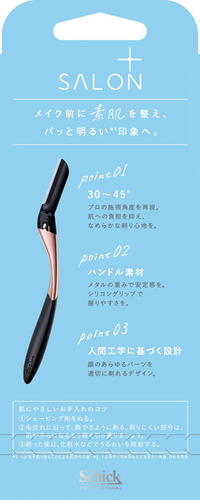 Schick Hydrosilk Salon Plus Tone Up 面部平滑剃须刀带刀片黑色 1 件装 女士