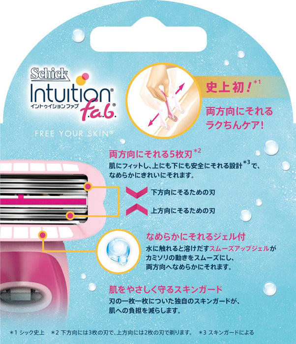 Schick Intuition Fab 女士剃须刀备用刀片 3 件