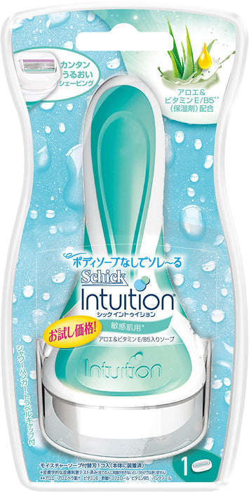 Schick Intuition 女士剃须刀，适合敏感肌肤，带 2 个替换刀片