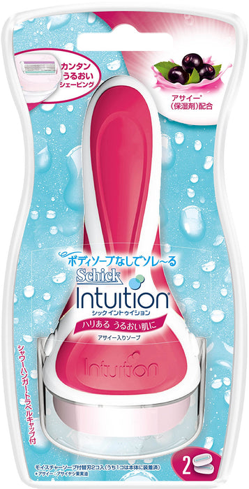 Schick Intuition Women's Razor Firm Moist Skin with 3 Blades Included