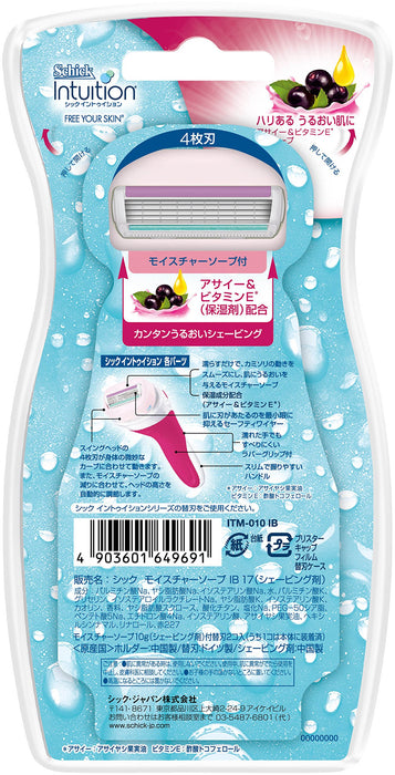 Schick Intuition 女士剃须刀紧致湿润肌肤，含 3 个刀片