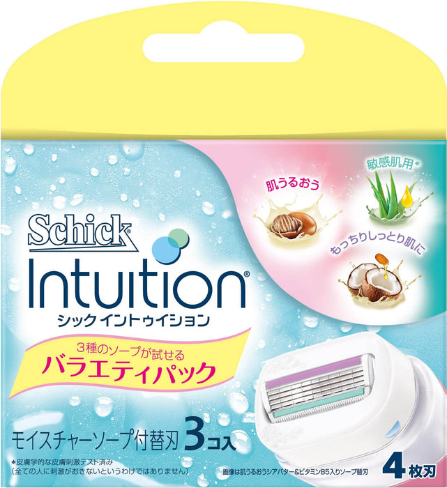 Schick 女士刮鬍刀 3 件組 Intuition 替換刀片多種套裝