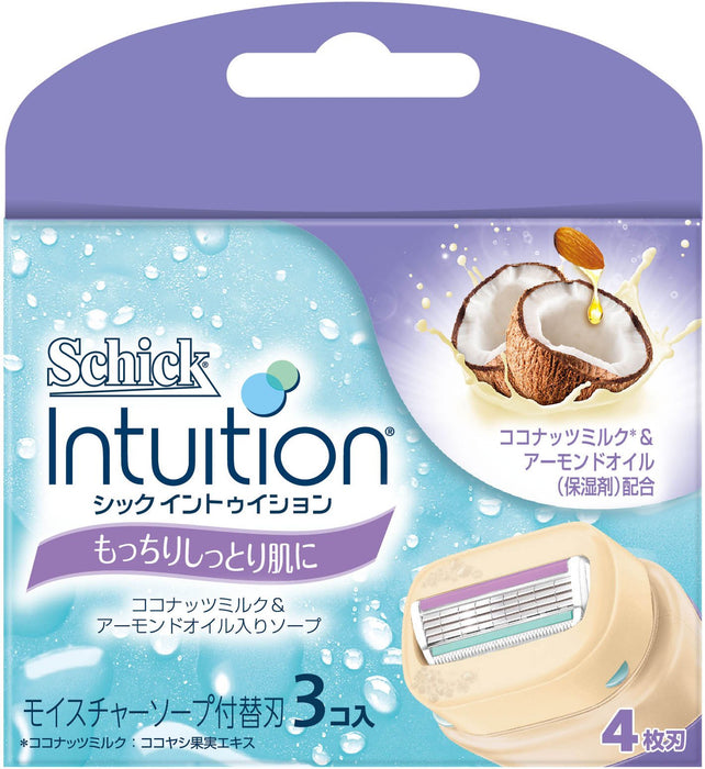 Schick Intuition Women's Razor Replacement Blade - 3 Pieces for Smooth Skin