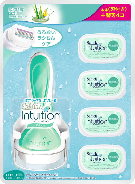 Schick Intuition 敏感肌膚女士刮鬍刀俱樂部套裝綠色 1 件含 5 個刀片