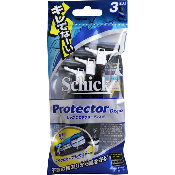 Schick Protector 一次性剃须刀 3 件装