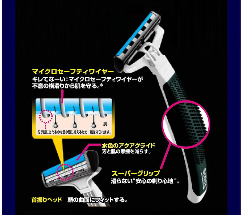 Schick Protector 一次性剃须刀 6 件装