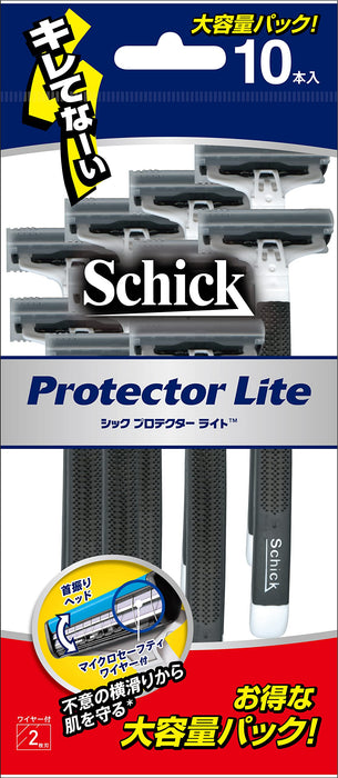 Schick 品牌 Schick Protector Light 10 件組刮鬍刀套裝