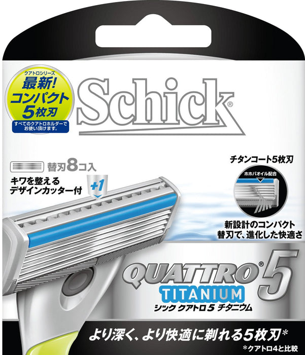 Schick Quattro 5 Titanium - 单件商品，含 8 个替换刀片