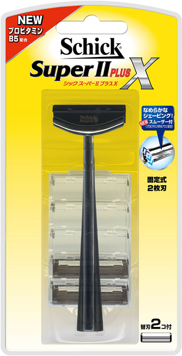 Schick Super II Plus 剃须刀 - 高品质性能与 Schick 舒适度