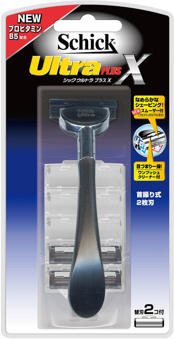 Schick Ultra Plus - Schick 高性能刮鬍刀，帶來順暢的刮鬍體驗