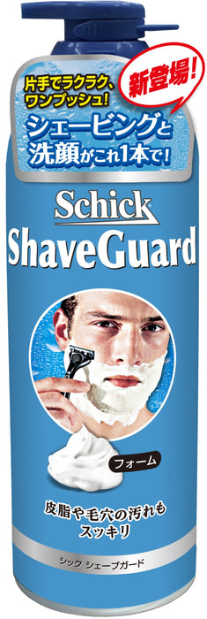 Schick Shave Guard 250G - Pump Type Face Cleansing Shaving Foam