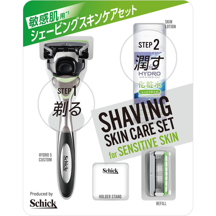 Schick Hydro 5 Blade Razor Set for Sensitive Skin - Includes Stand Replacement Blades & Shaving Lotion