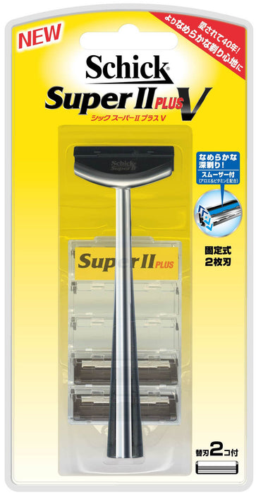 Schick Super II Plus V 支架，附 2 個備用刀片