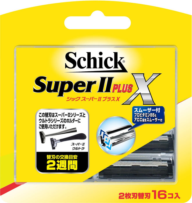 Schick Super II Plus 16 片裝刮鬍刀片 2 刀片替換刮鬍用品