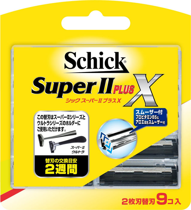 Schick Super II Plus 9 件套 2 刀片替换套装