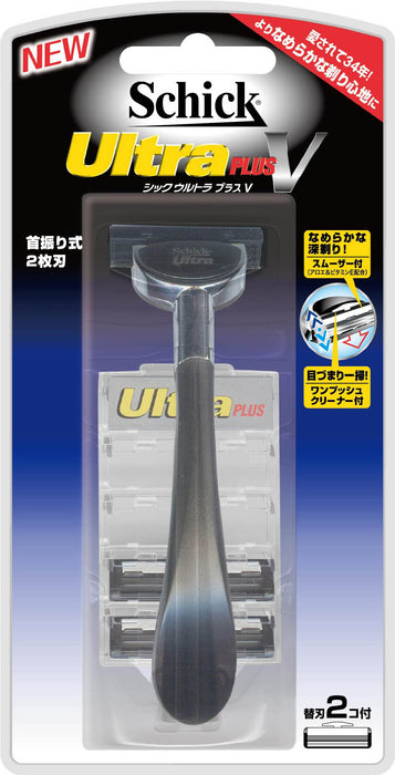 Schick Ultra Plus V 剃须刀架，附 2 个额外刀片