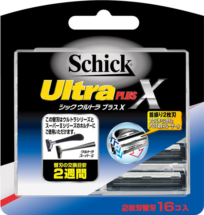 Schick Ultra Plus X 16 件裝 2 刀片備用刮鬍刀刀片 Schick