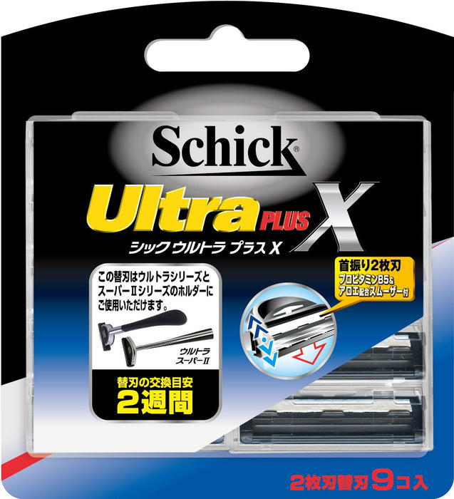 Schick Ultra Plus X 2-Blade 备用刀片套装 9 件